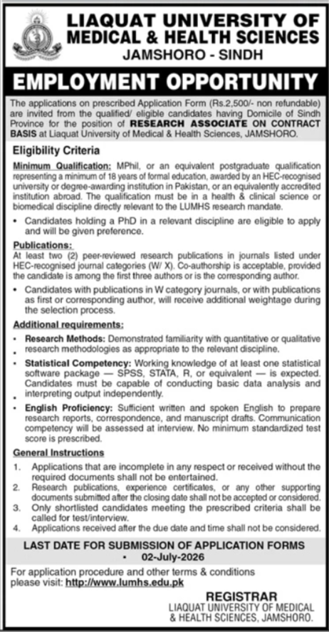 Liaquat University Of Medical and Health Sciences Jobs in Jamshoro