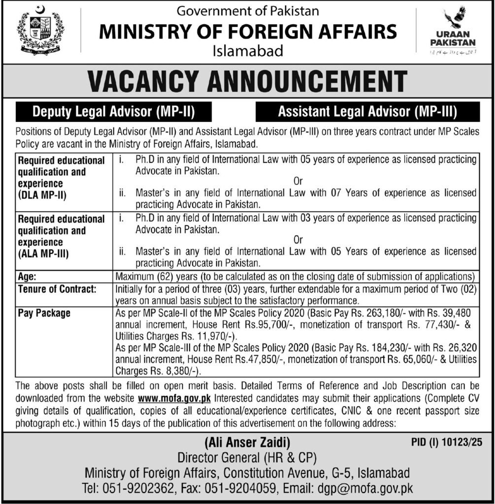 Ministry of Foreign Affairs MOFA Legal Jobs 2026