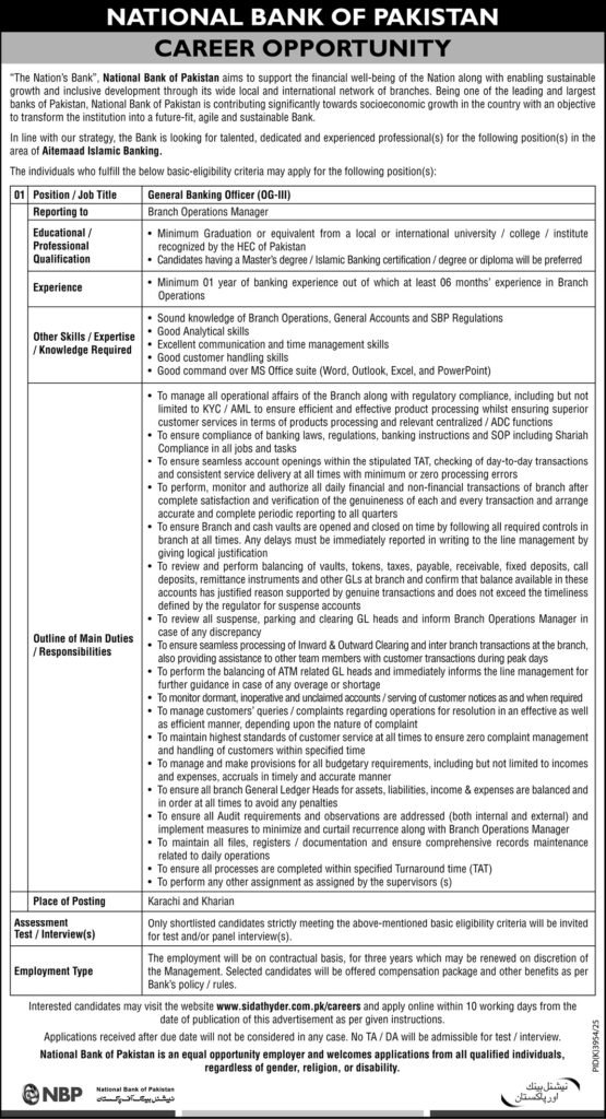 National Bank Of Pakistan NBP Jobs in Sindh Apply Online 2026