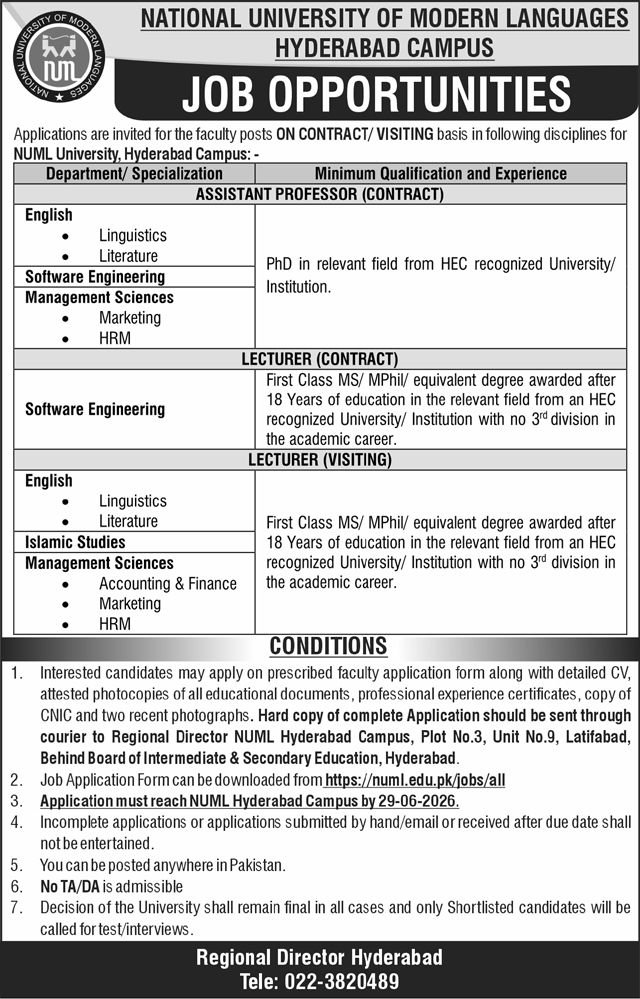 National University of Modern Languages NUML Hyderabad Jobs 2026