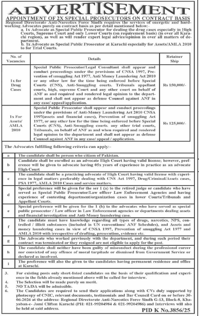 Regional Directorate Anti Narcotics Force Sindh Jobs 2026