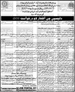 Sindh Government School Education Department Jobs 2026