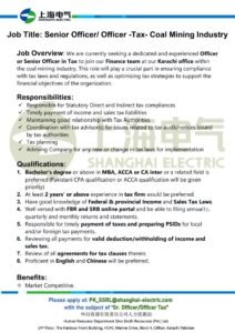 Sino Sindh Resources Limited SSRL Shanghai Thar Coal Jobs 2026