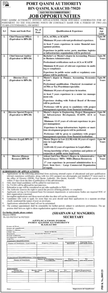 Vacancies At Port Qasim Authority PQA Karachi 2026