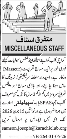 Latest Karachi Club Human Resource Posts  2026