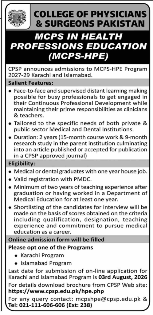 CPSP Jobs 2026 Best Career Opportunities in Sindh