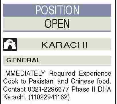 Cook Jobs 2026 Urgent Hotel Opportunity
