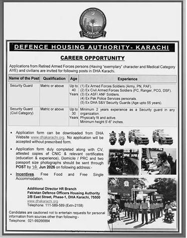 DHA Jobs Latest Security Guard Vacancies 2026