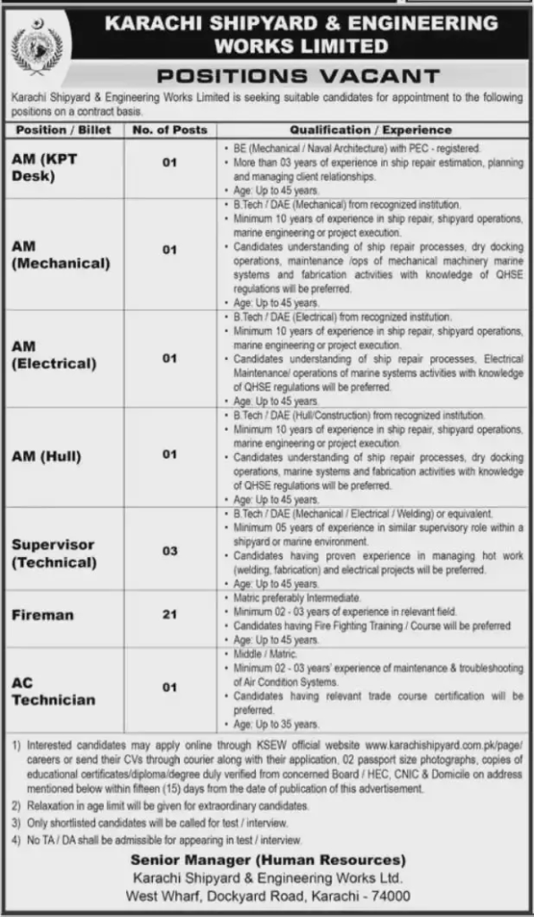 KSEW Jobs Apply Now for Expert Roles