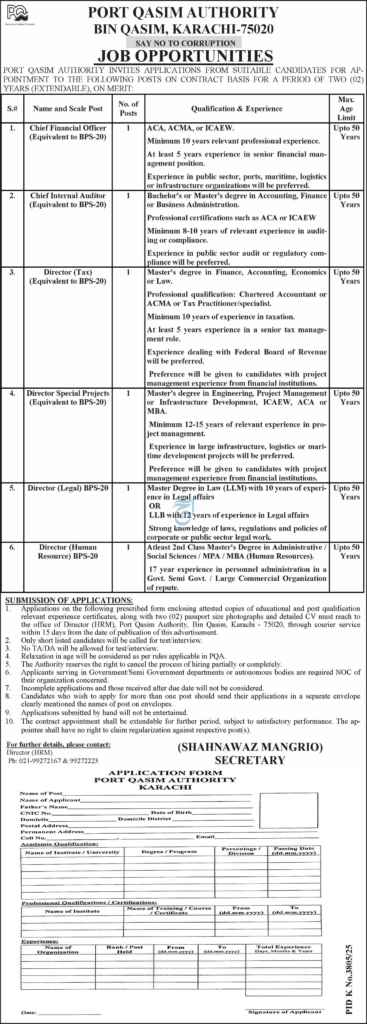 Port Qasim Authority PQA Jobs 2026 Apply Now