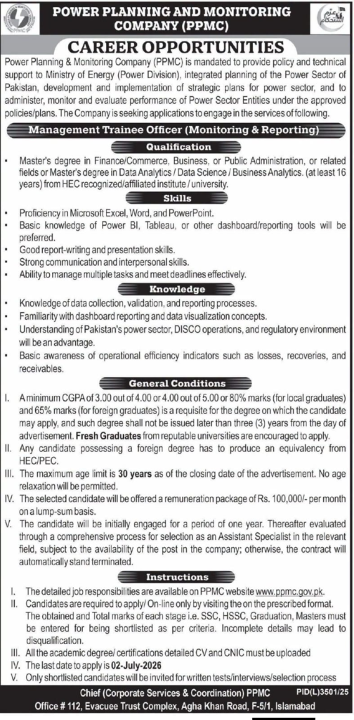 PPMC Jobs Power Planning and Monitoring Company