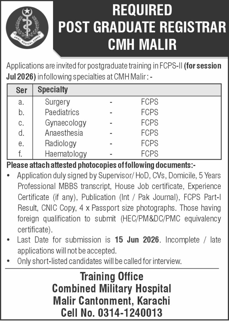 CMH Jobs 2026 Exciting Medical Opportunities