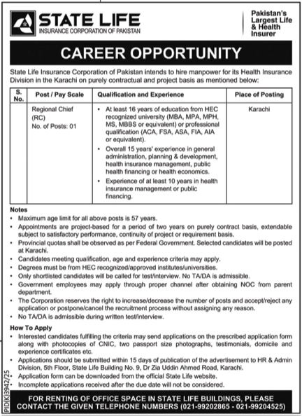 Latest State Life Insurance Jobs 2026