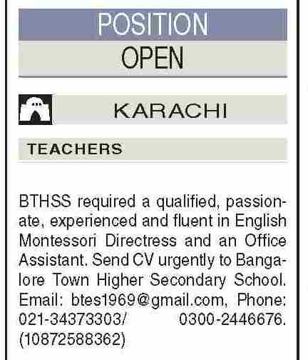 Bangalore Town Higher Secondary School BTHSS Jobs 2026