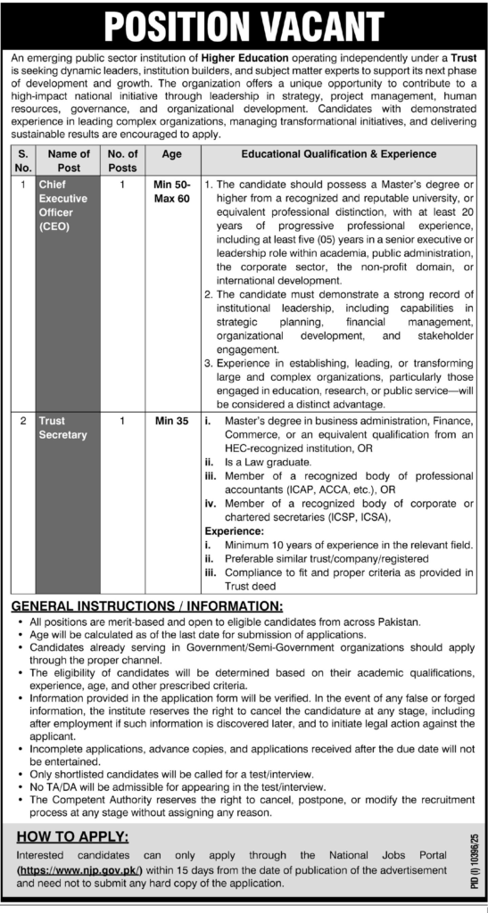 Trust Secretary & Chief Executive Officer Jobs 2026