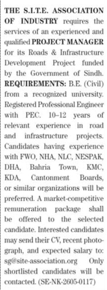 Latest SITE Association of Industry Engineering Posts 2026