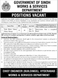 Apply for Jobs At Works and Services Department Sindh 2026