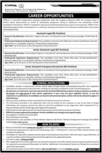Central Power Purchasing Agency CPPA Jobs 2026