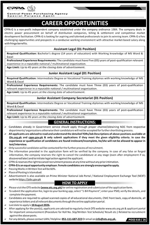 Central Power Purchasing Agency CPPA Jobs 2026