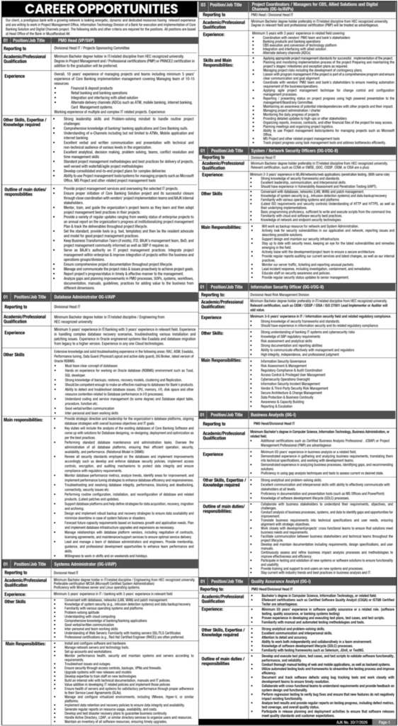 Commercial Bank Career Jobs Opportunities Available 2026
