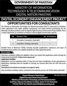 Digital Economy Enhancement Project DEEP Jobs Career 2026