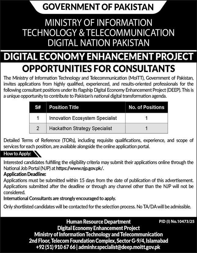 Digital Economy Enhancement Project DEEP Jobs Career 2026