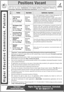 HEC Jobs At Higher Education Commission Pakistan 2026