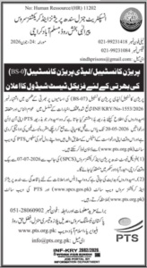 Inspectorate General Sindh Prisons and Corrections Service Jobs Interview