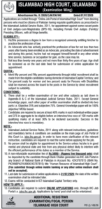 Islamabad High Court Jobs Apply Online 2026
