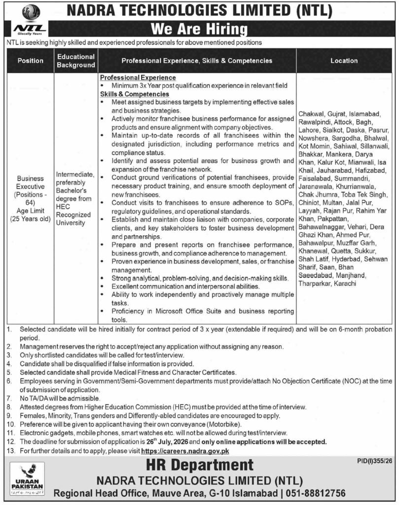Job Vacancies At Nadra Technologies Limited NTL in Sindh 2026