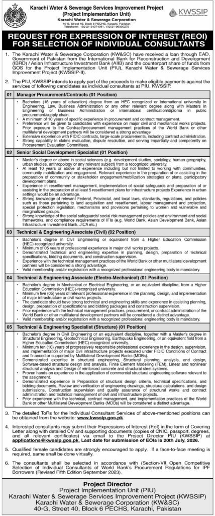 Karachi Water and Sewerage Services KWSSIP Jobs Apply Online 2026