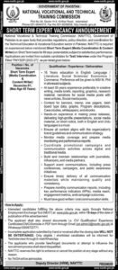 NAVTTC Jobs in National Vocational and Technical Training Commission