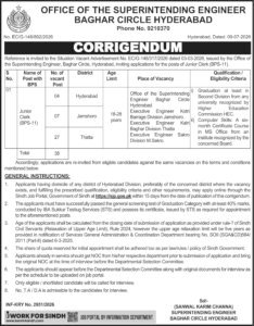 Office Of the Superintending Engineer Hyderabad Jobs 2026