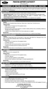 Pakistan Airports Authority PAA Career Opportunities 2026
