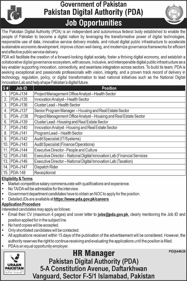 Pakistan Digital Authority PDA Jobs Apply Now 2026