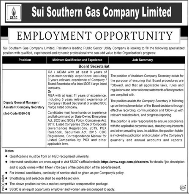 SSGC Sui Southern Gas Company Jobs 2026