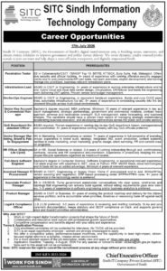 Sindh IT Technology Company SITC Jobs 2026