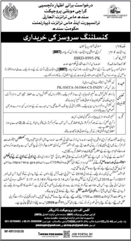 Sindh Transport and Mass Transit Department Jobs 2026