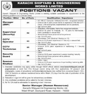Urgent Jobs At Karachi Shipyard And Engineering Works 2026