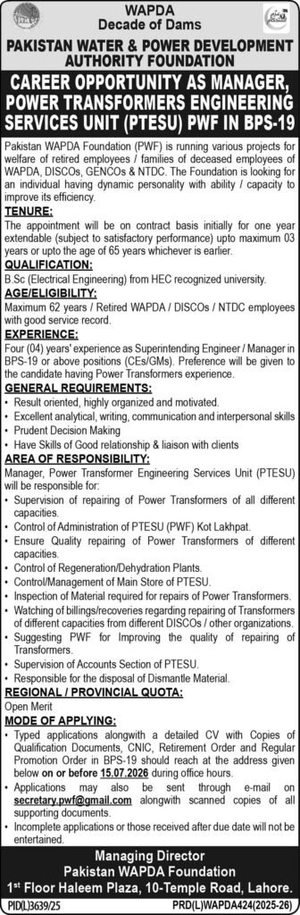 WAPDA Pakistan Water and Power Development Authority Jobs 2026
