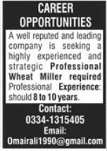 Private Company Karachi Jobs 2026 Urgent New Roles!