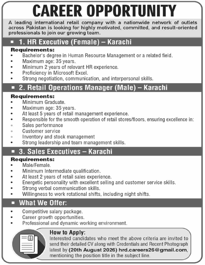 International Retail Company Karachi Jobs 2026