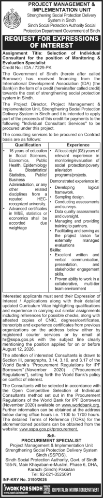SSPA Karachi Jobs Urgent Career Openings 2026
