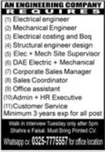 Engineering Company Karachi Jobs 2026