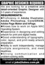 Private Group IT Vacancy Jobs 2026