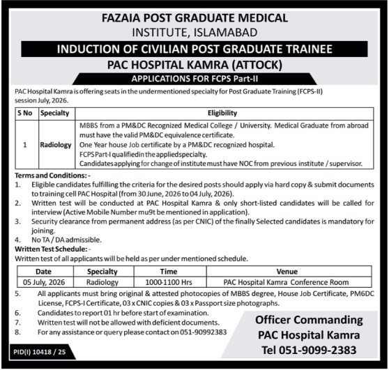 Fazaia Medical Jobs 2026 Apply Now