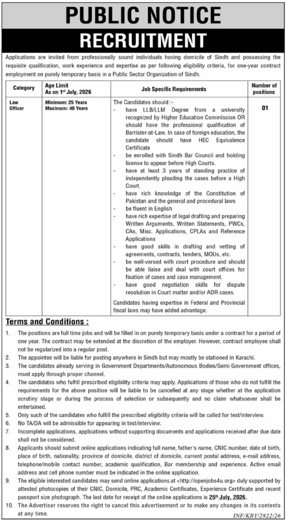 Law Officer Jobs 2026 Best Legal Careers in Karachi