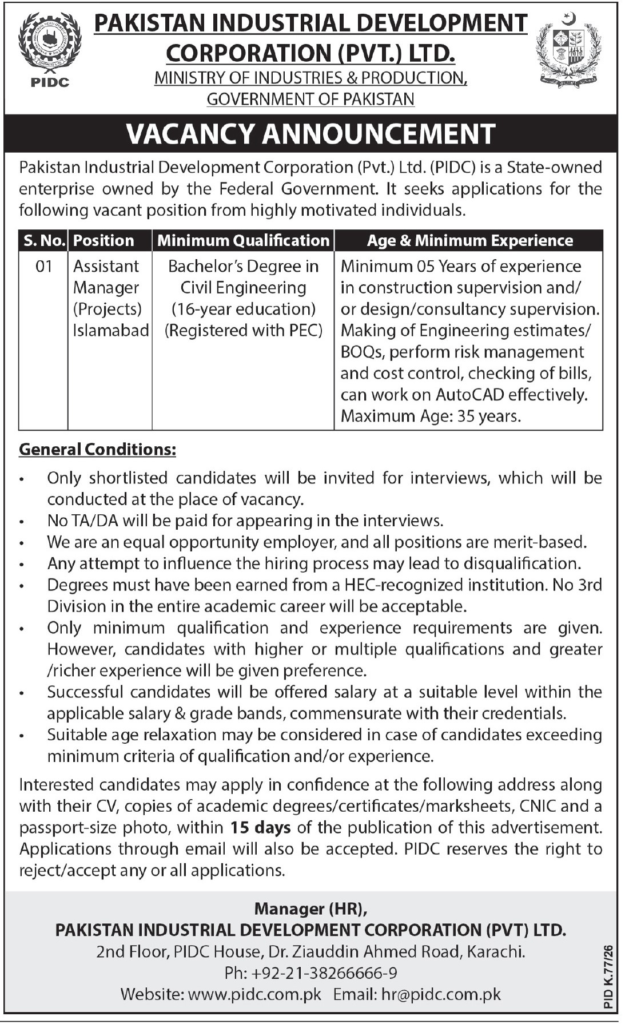 PIDC Jobs 2026 Best Management Careers in Karachi