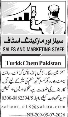 Turk Tex Karachi Sales Jobs 2026 Best Career Opportunity