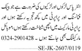Karachi Jobs 2026 Best Urgent Finance & Property Staff